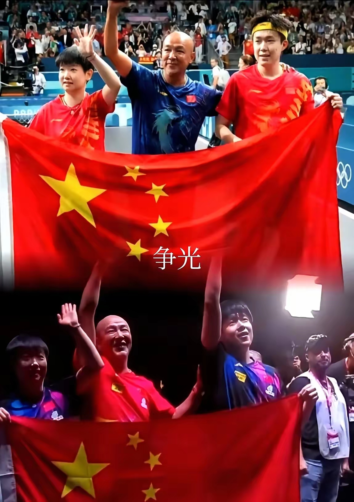 强强对抗再度引爆热闹气氛，球员个个亮眼