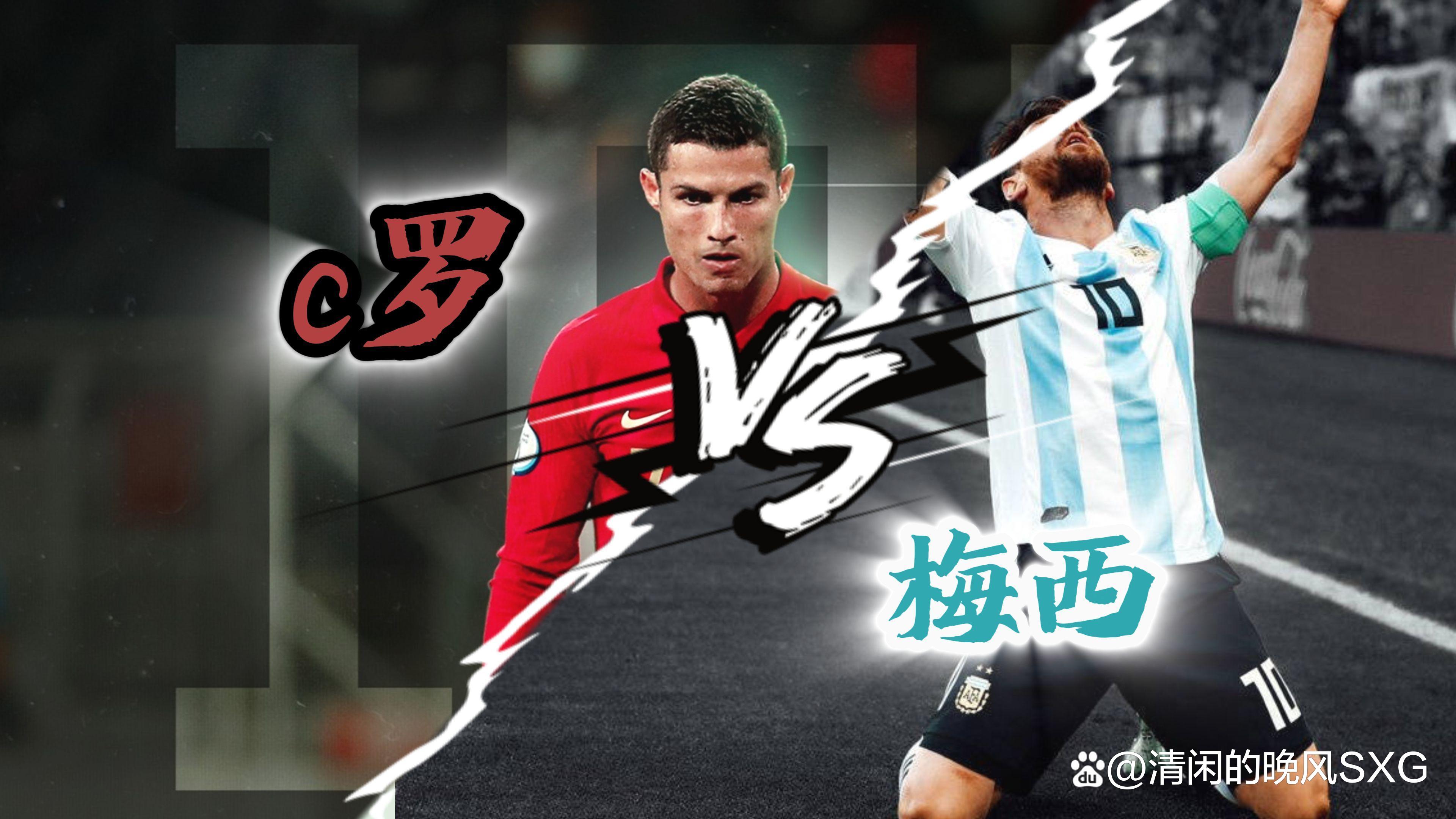 足球传奇球员加盟新球队,引发球迷热议的简单介绍 足球传奇球员加盟新球队,引发球迷热议的简单介绍