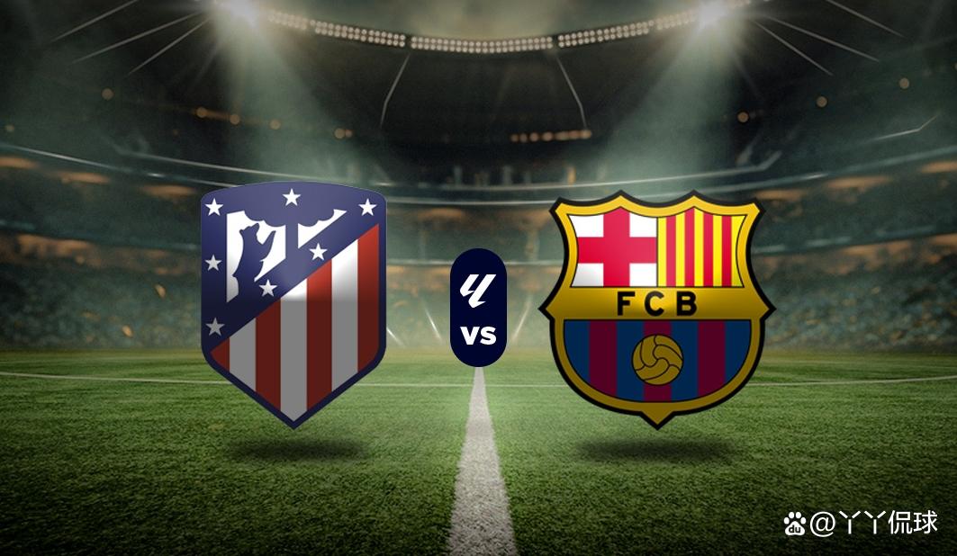 壹号娱乐下载-马德里竞技主场大胜，稳固西甲领先地位的简单介绍