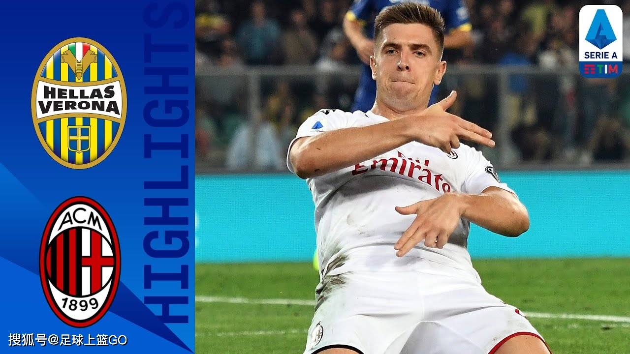 壹号娱乐-罗马逢强敌在即，球迷期待一场硬仗